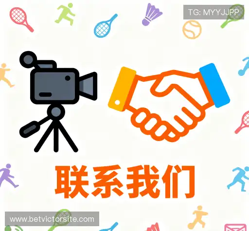 咨询解答